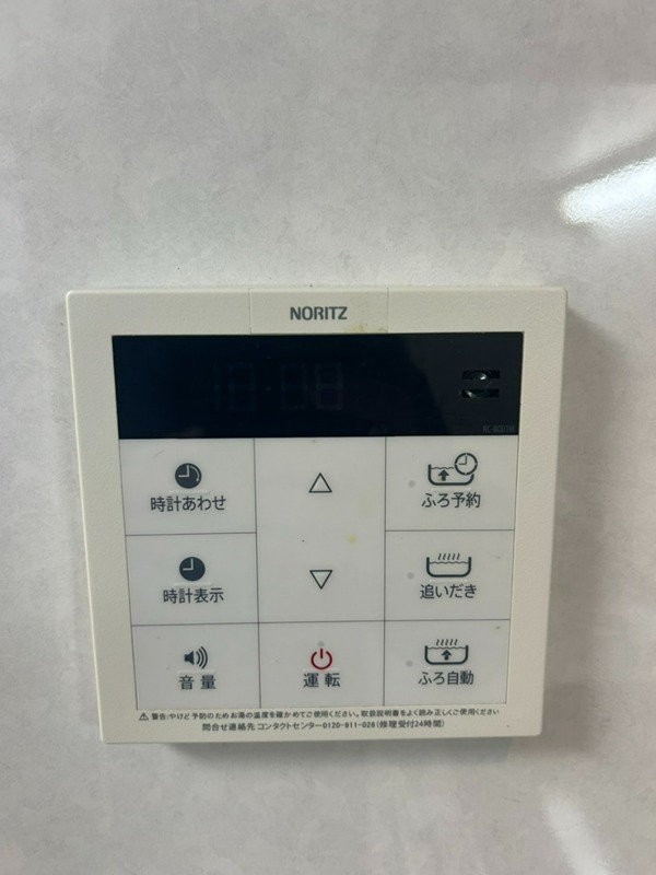 湯建ビル  その他13