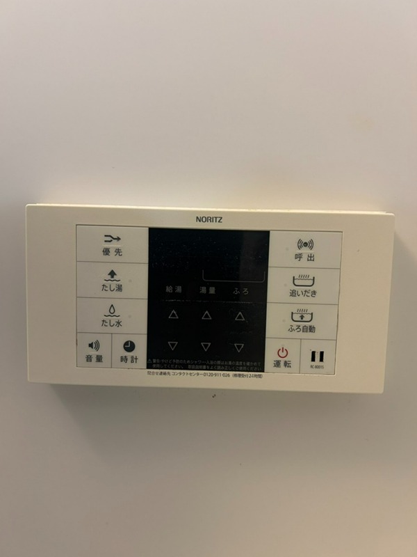 湯建ビル  その他14