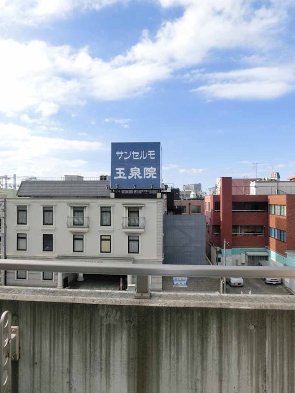 エスぺランサ池上 その他5