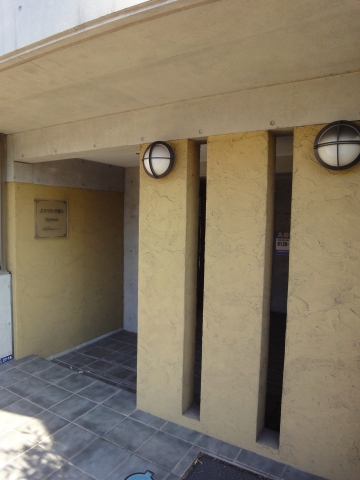 エスぺランサ池上 その他14