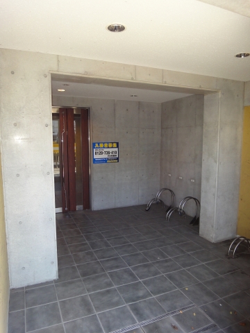 エスぺランサ池上 その他6