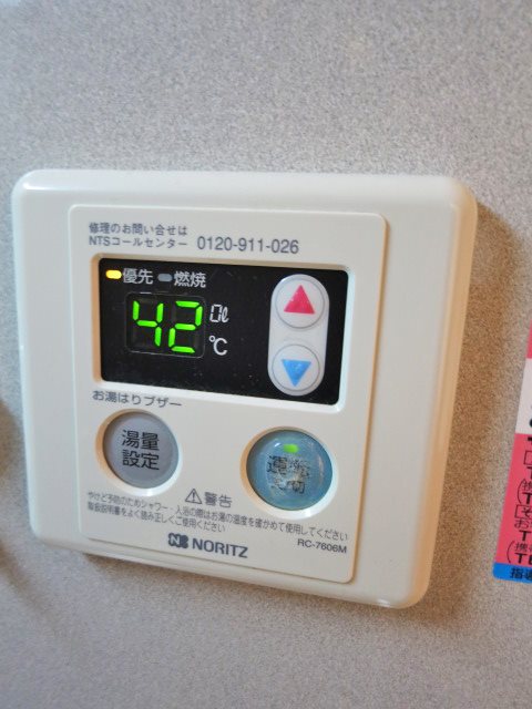 カナルマルテ その他11