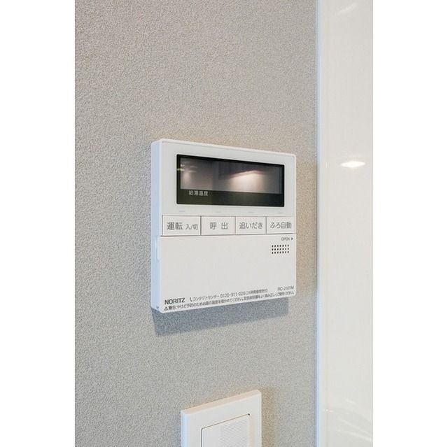 ウェルスクエア西大井 その他外観2