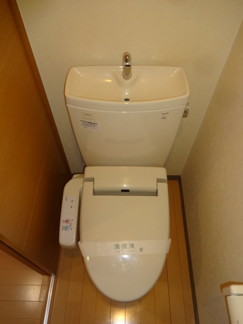 エスペランサ池上 その他2