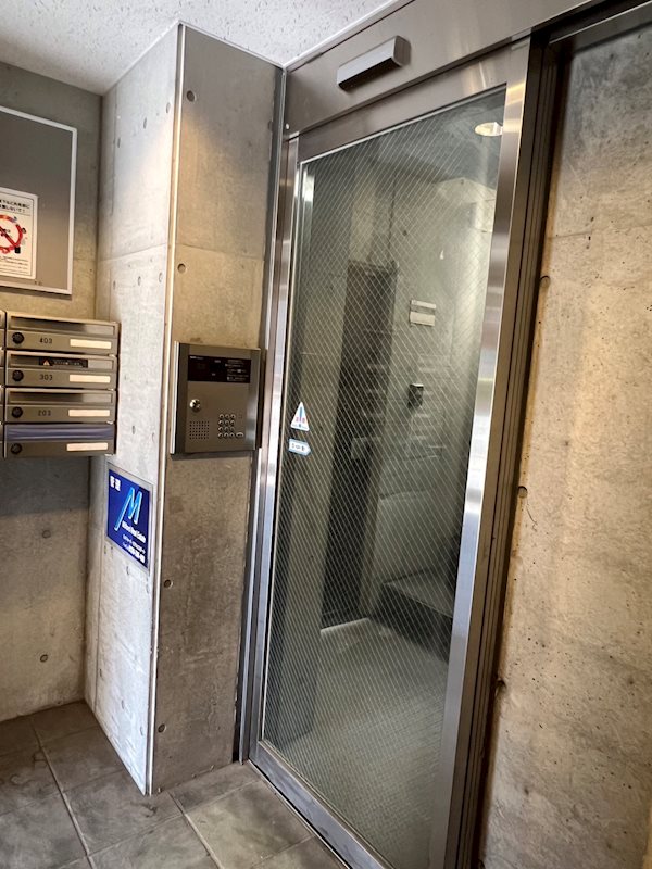 エスペランサ池上 その他9