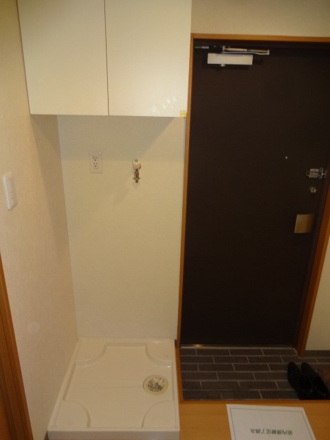 エスペランサ池上 その他11