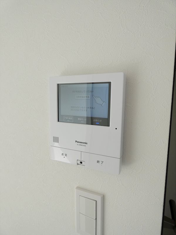 ブランシール大崎 その他2