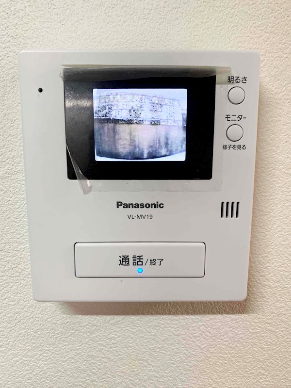 フジハイツ西品川 その他4