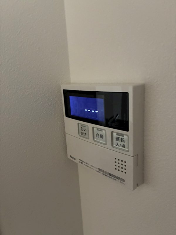 SOLASIAresidence大井町 その他3