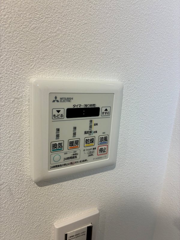 SOLASIAresidence大井町 その他1