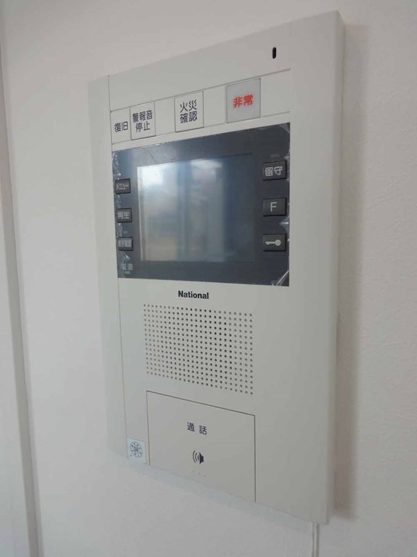 カスタリア大森Ⅲ その他6