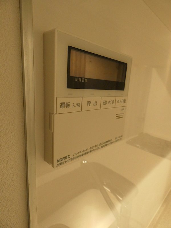 STRIPES東大井 その他3