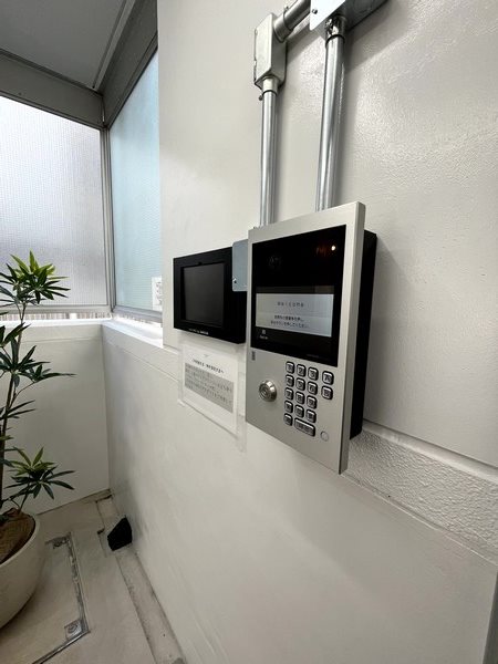 その他13