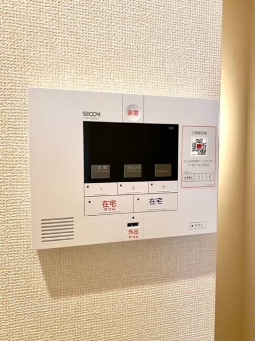 アリドゥリア都立大学 その他外観1