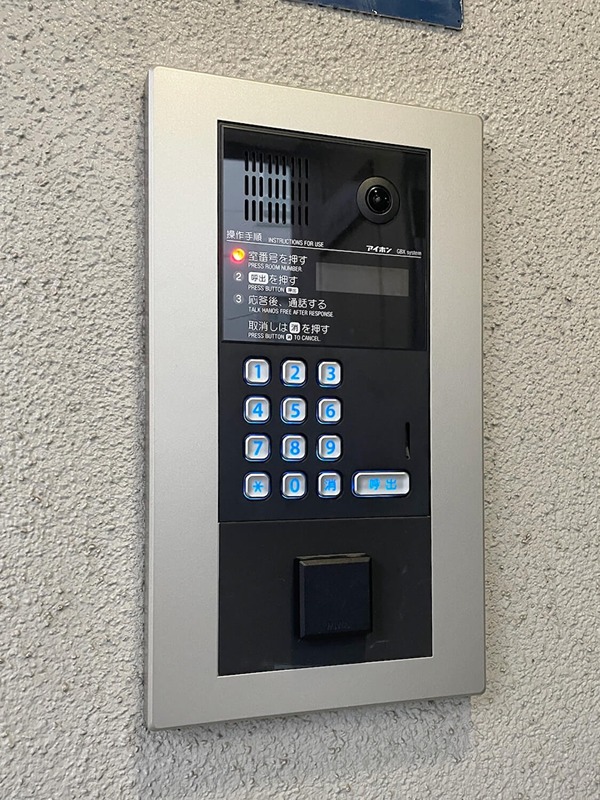 ハイムＫ１ その他外観2