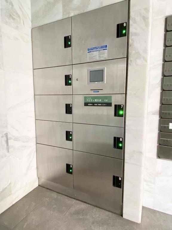 アビティ南大井Ⅰ その他13