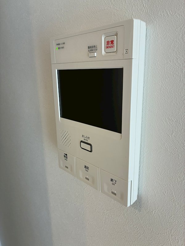 Fuu Oimachi by LATIERRA その他4