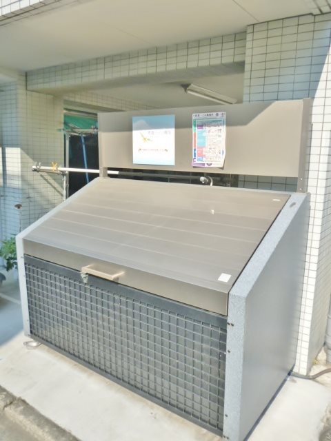 秀高ハイツ その他5