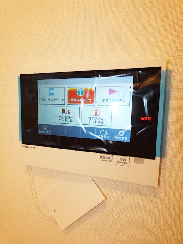 フレンシア目黒洗足   その他5