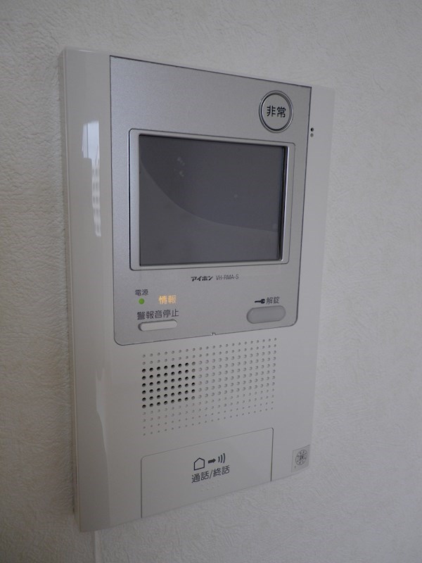 ルーブル大井町参番館 その他8