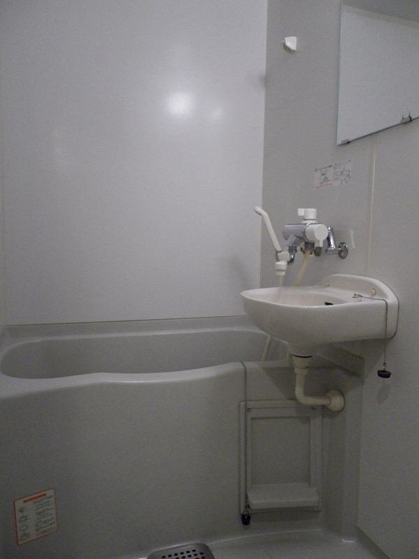 ルーブル中馬込壱番館 風呂画像