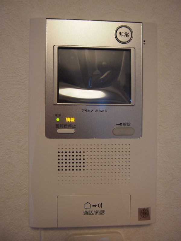 ルーブル旗の台弐番館 その他6