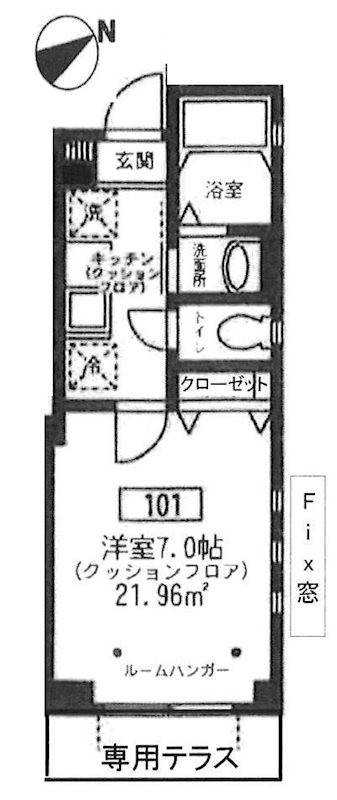 インブルーメンハイン   101号室 間取り