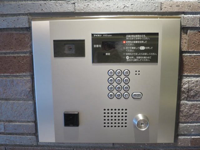 ハーモニーレジデンス品川荏原 その他外観3