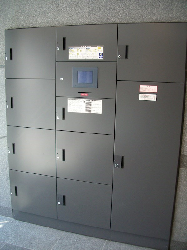 ルーブル大森六番館 その他外観3