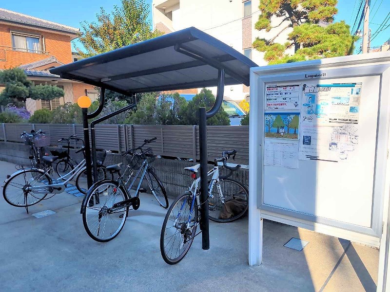 レオネクストＫｏｍｉｙａ その他6