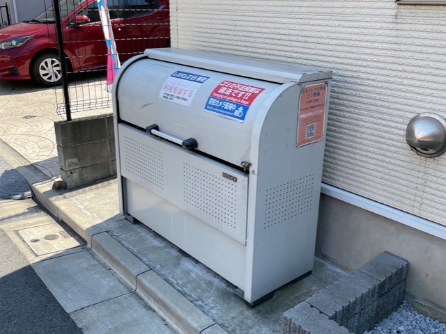 レオネクストワイズ南馬込Ⅱ その他5