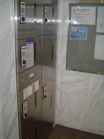 アゼリア品川   その他18