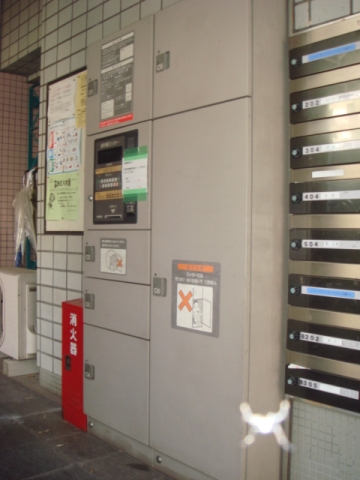 リバーサイドマンションB棟 その他14