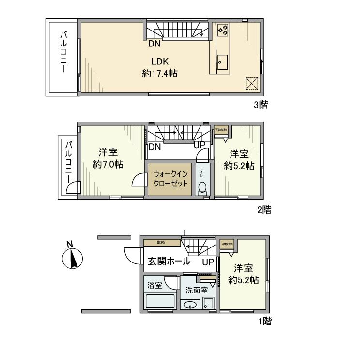 青葉台戸建 間取り