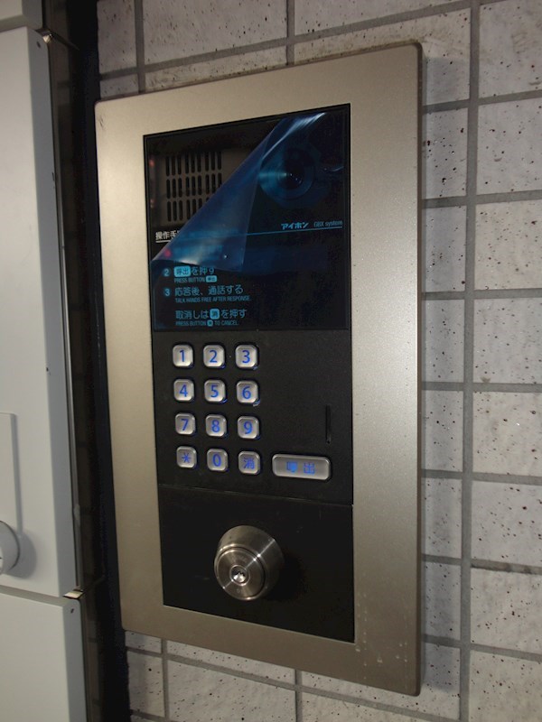 ジェムストーン東大井 その他7