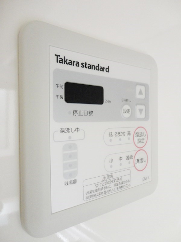 ジェムストーン東大井 その他13