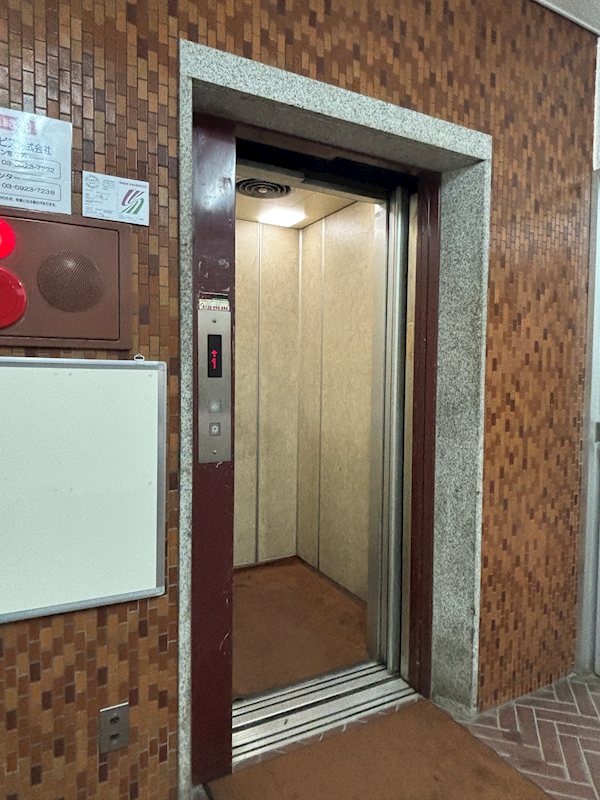 五反田ハイム その他4