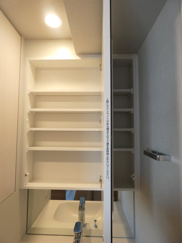 バウスフラッツ品川大井町  その他5