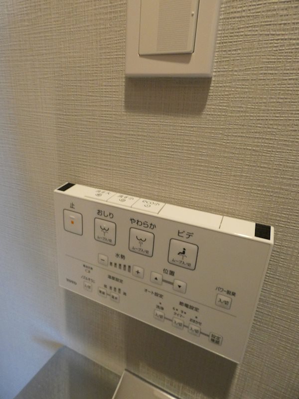 バウスフラッツ品川大井町  その他8