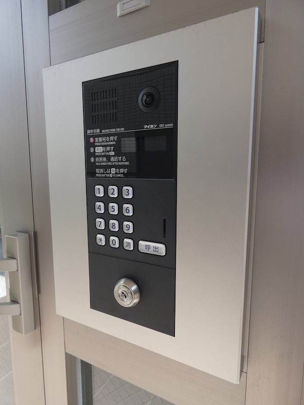 TMハイツ その他10