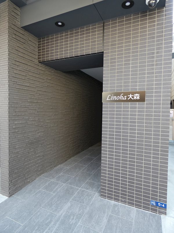 Linoha大森 その他22