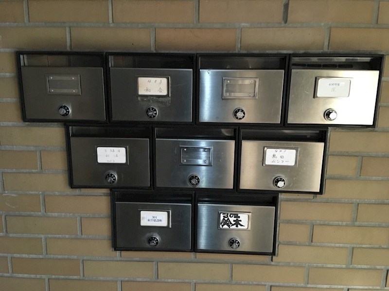 馬込グリーンコート その他2