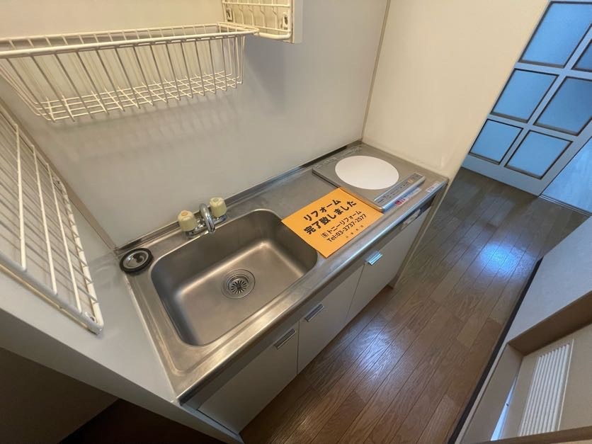 馬込グリーンコート キッチン