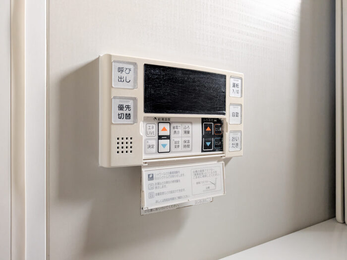 シェルゼテラス尾山台&amp;nbsp;I- その他外観6