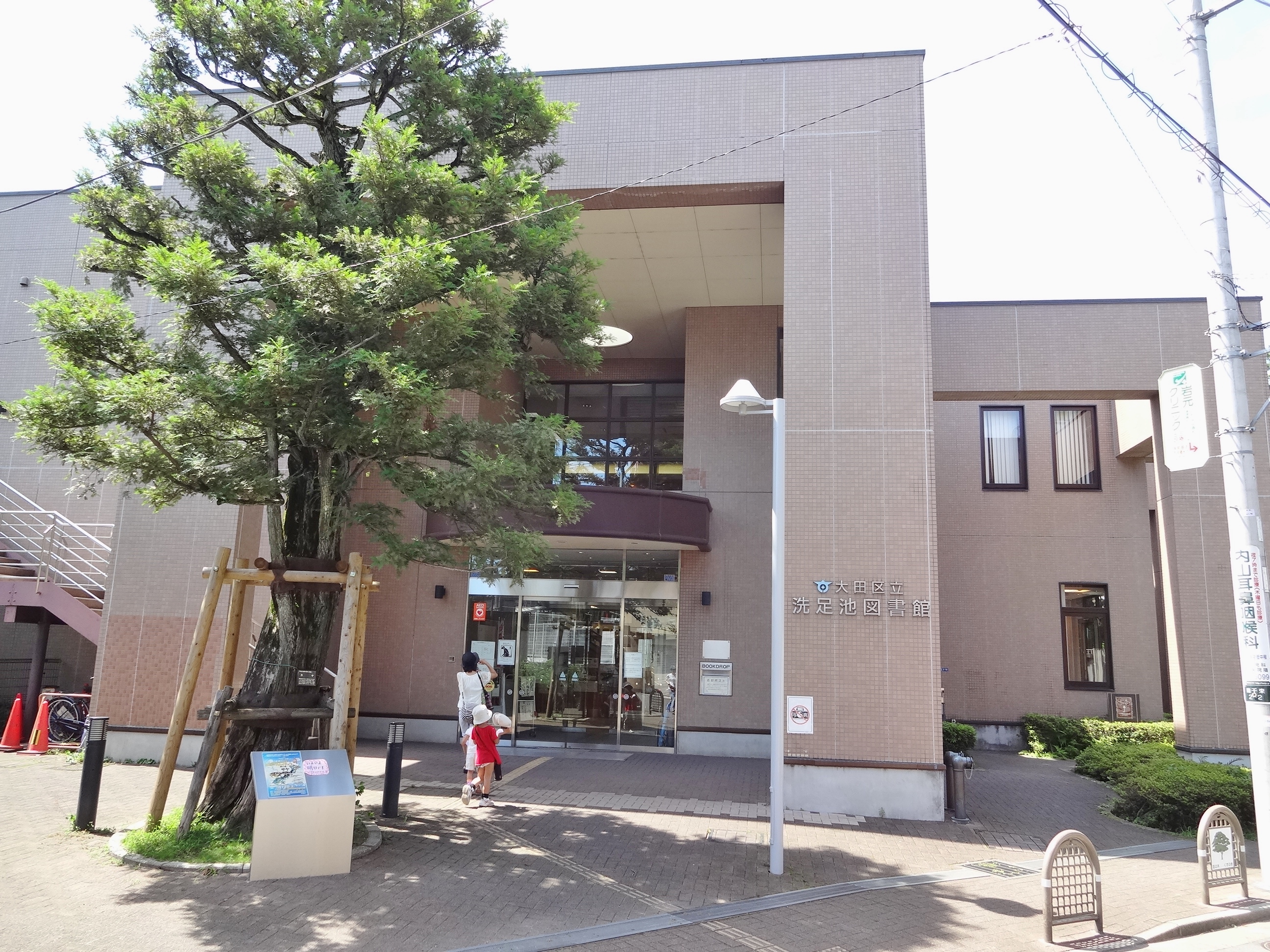 フレンシア洗足池 周辺画像5