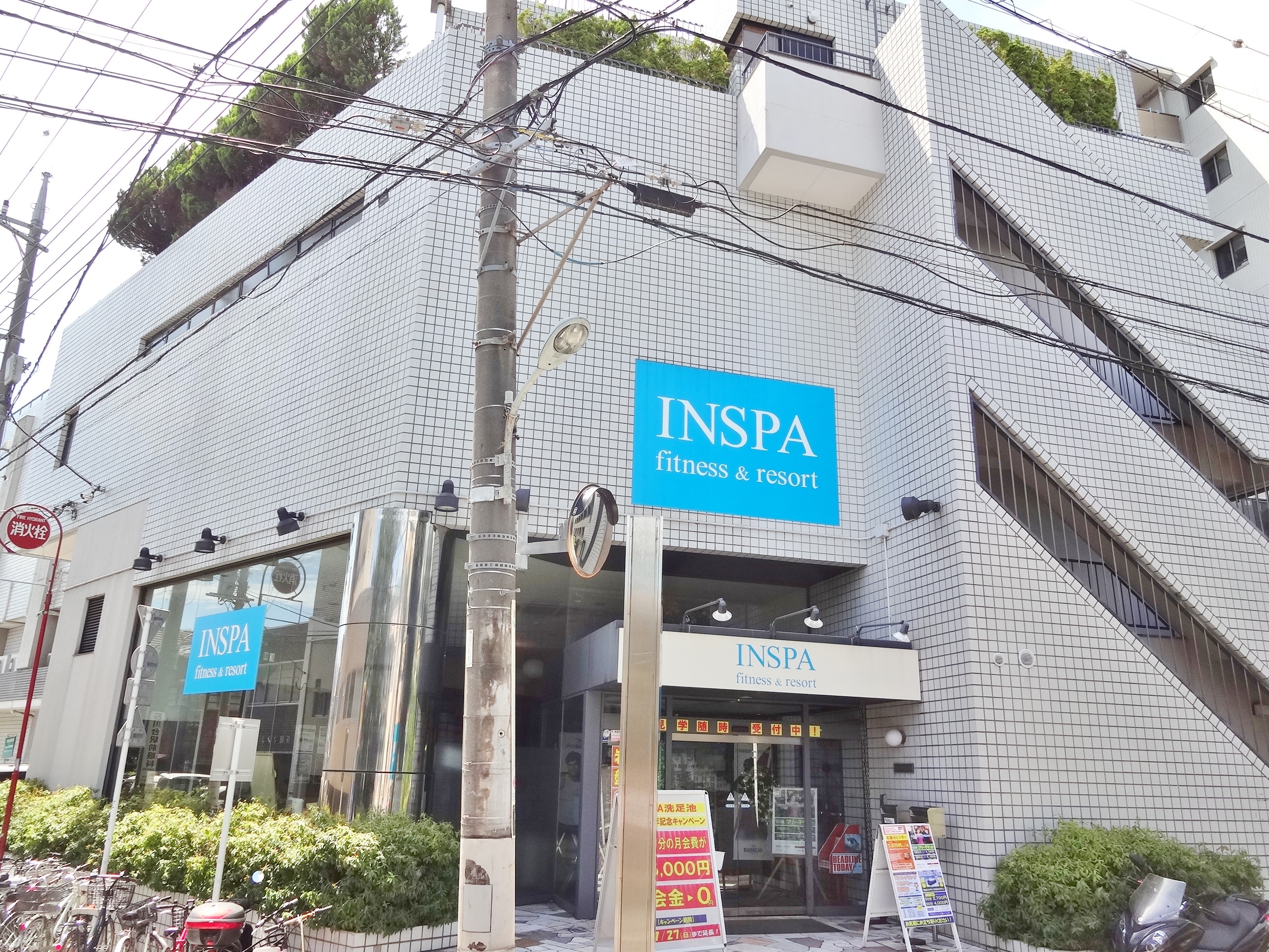 フレンシア洗足池 周辺画像8