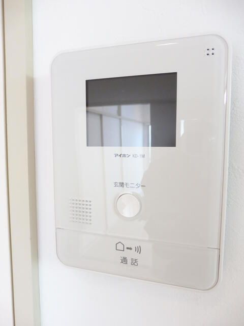 メゾン田園調布 その他外観1