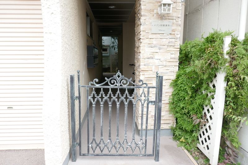 メゾン田園調布 その他外観2