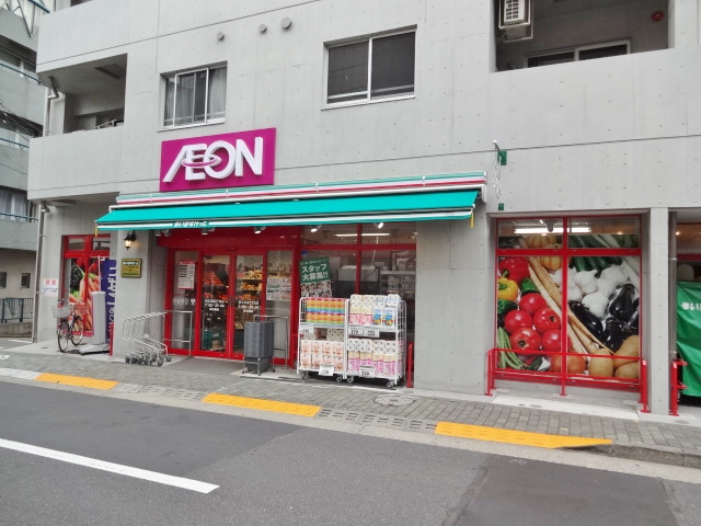 レガリス品川戸越 周辺画像6