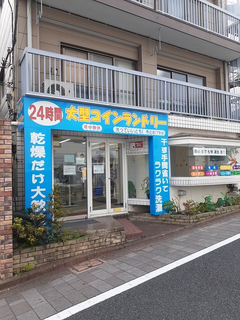 ドミールＴ馬込 その他外観3